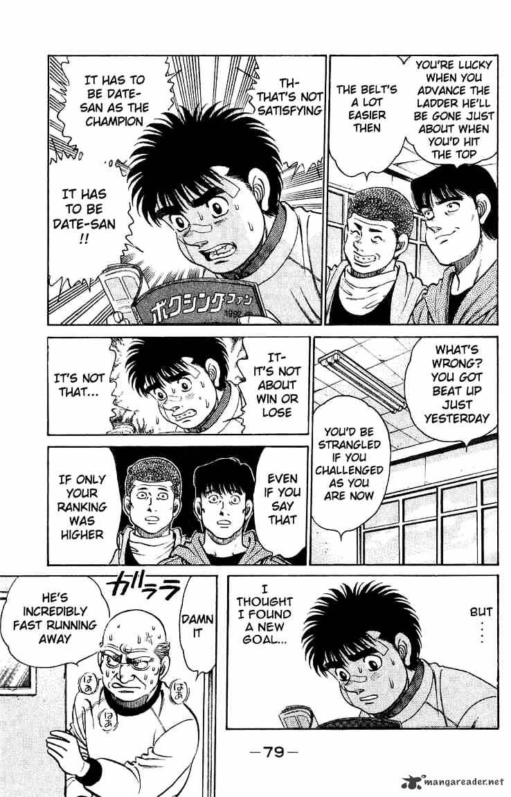 Hajime no Ippo – The First Step chapter 118 page 17