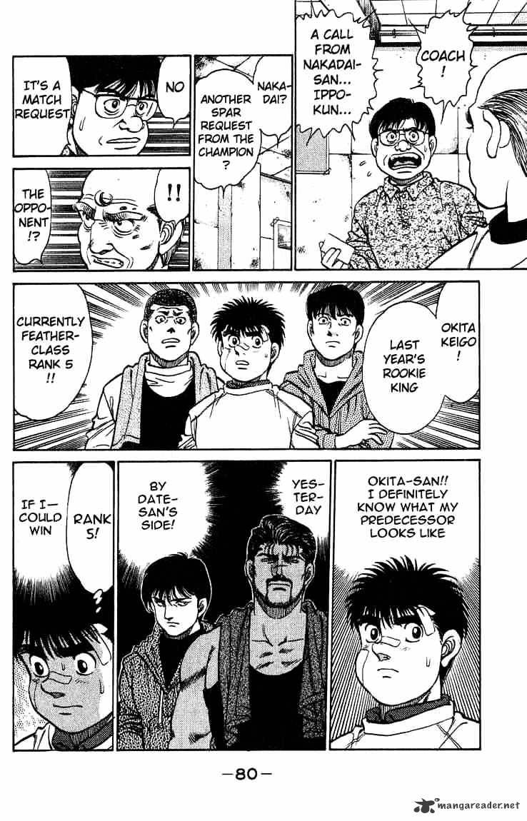 Hajime no Ippo – The First Step chapter 118 page 18