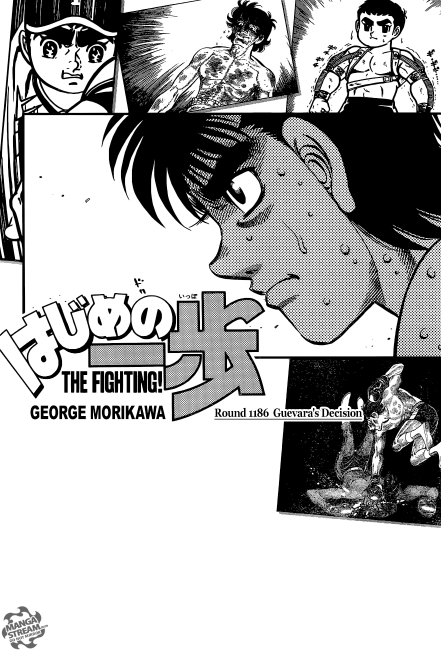 Hajime no Ippo – The First Step chapter 1186 page 1
