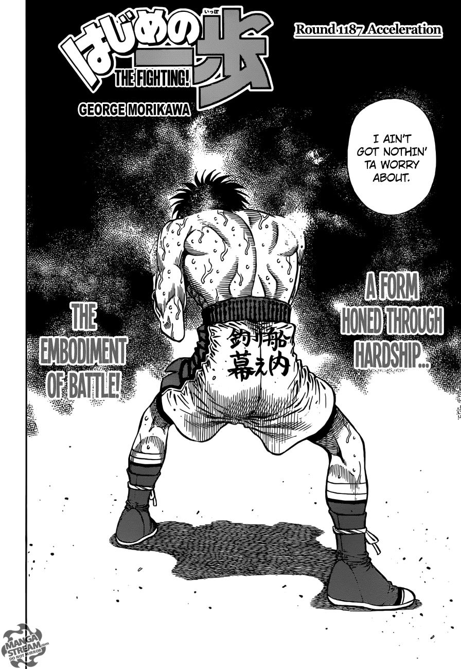 Hajime no Ippo – The First Step chapter 1187.2 page 3