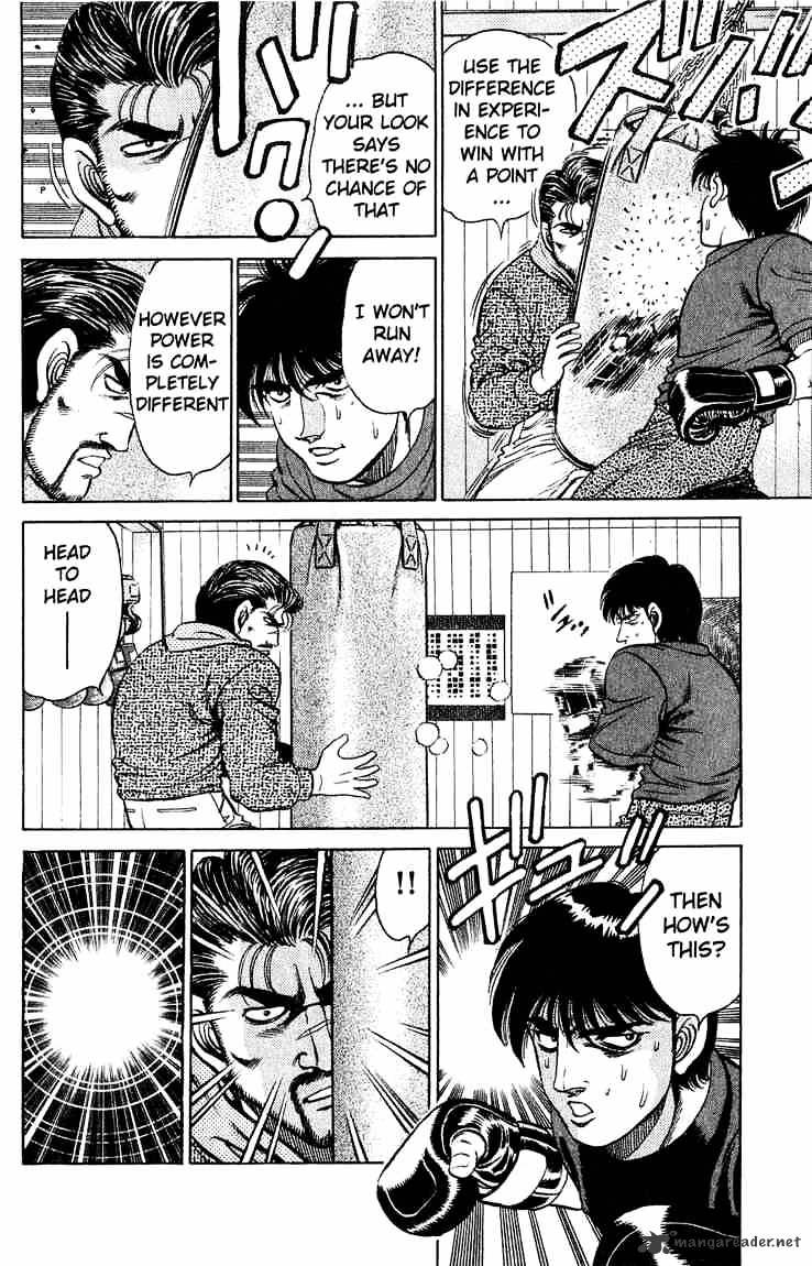 Hajime no Ippo – The First Step chapter 119 page 12