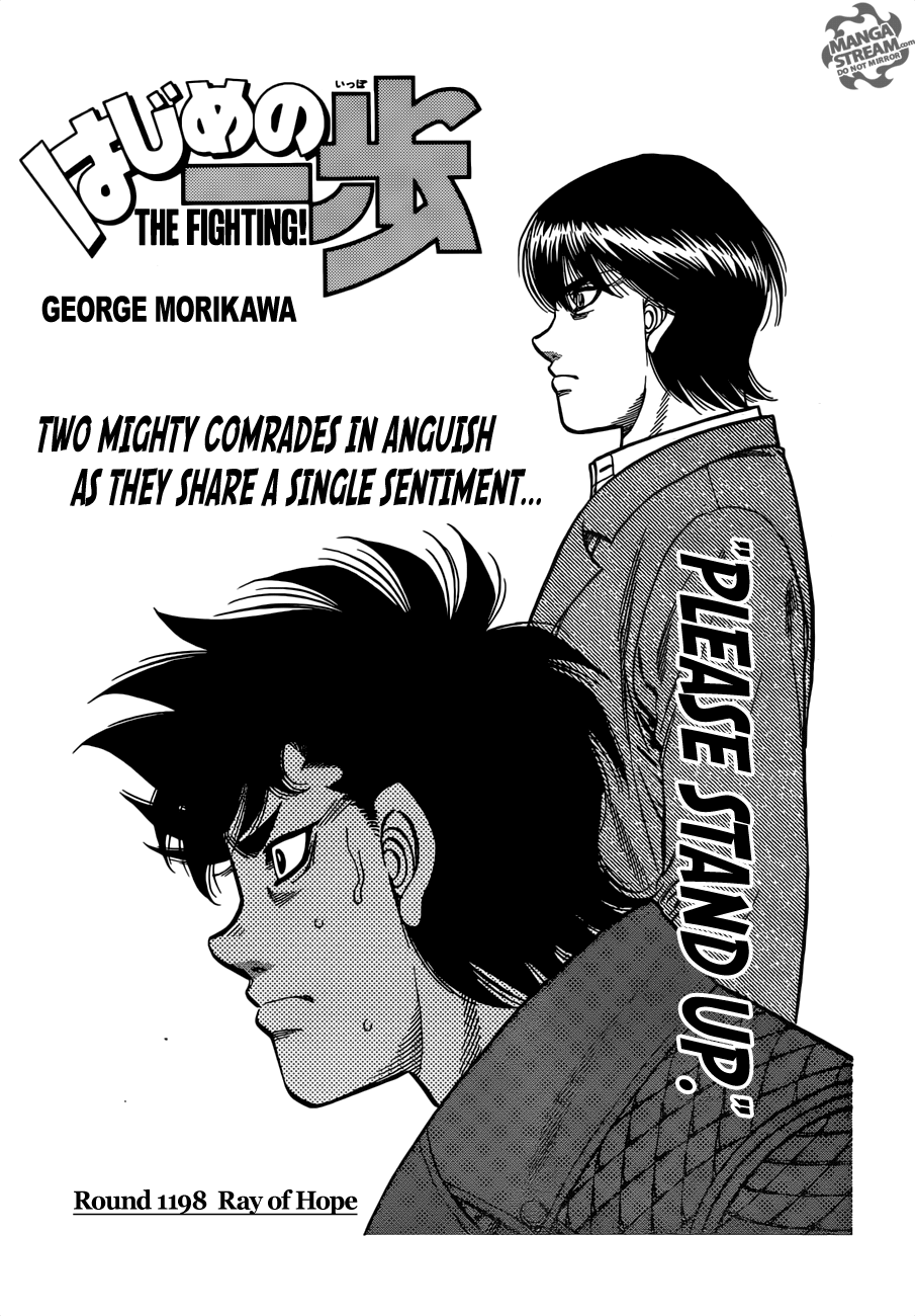 Hajime no Ippo – The First Step chapter 1198 page 1