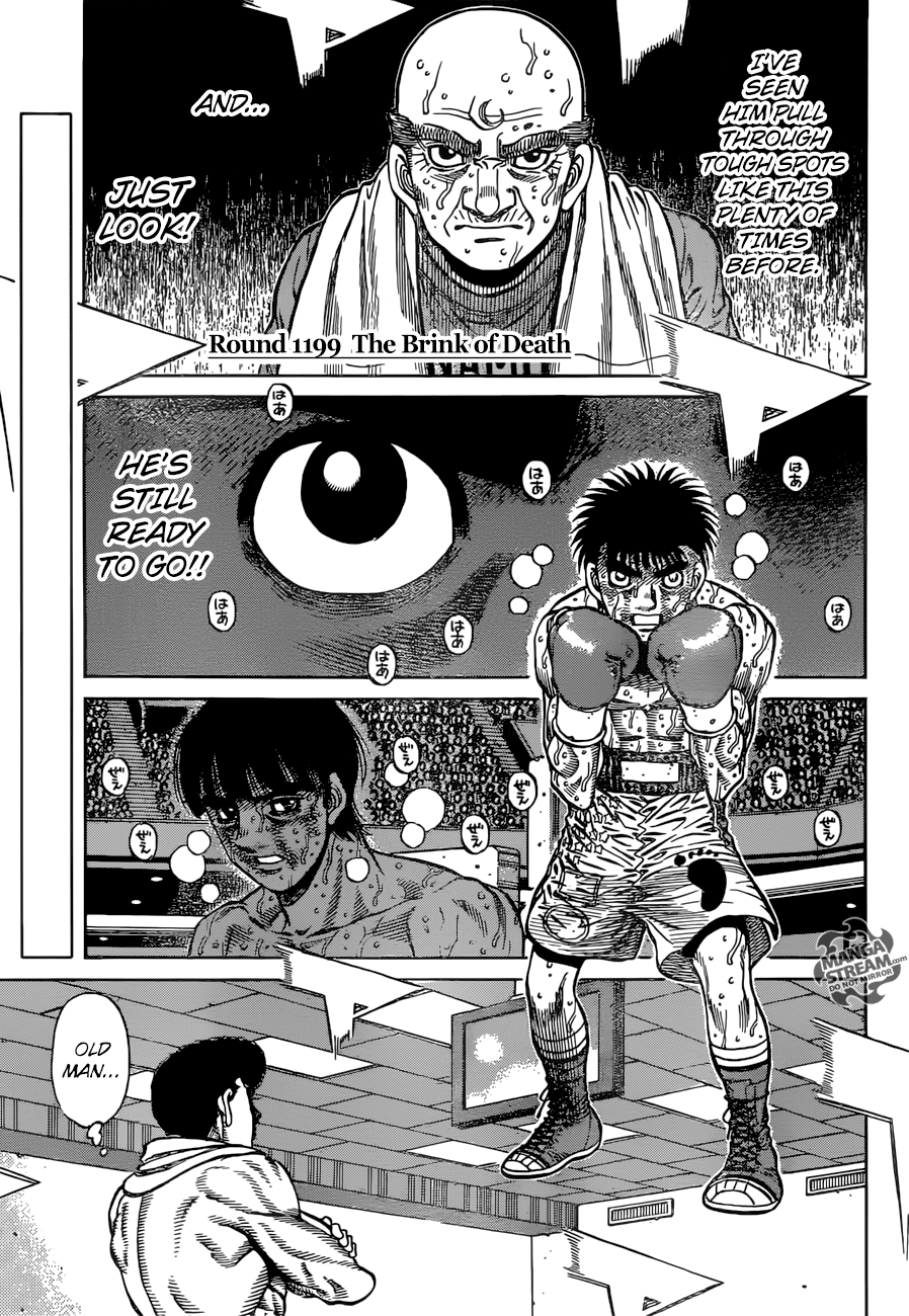 Hajime no Ippo – The First Step chapter 1199 page 3