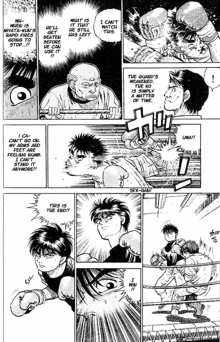 Hajime no Ippo – The First Step chapter 12 page 13