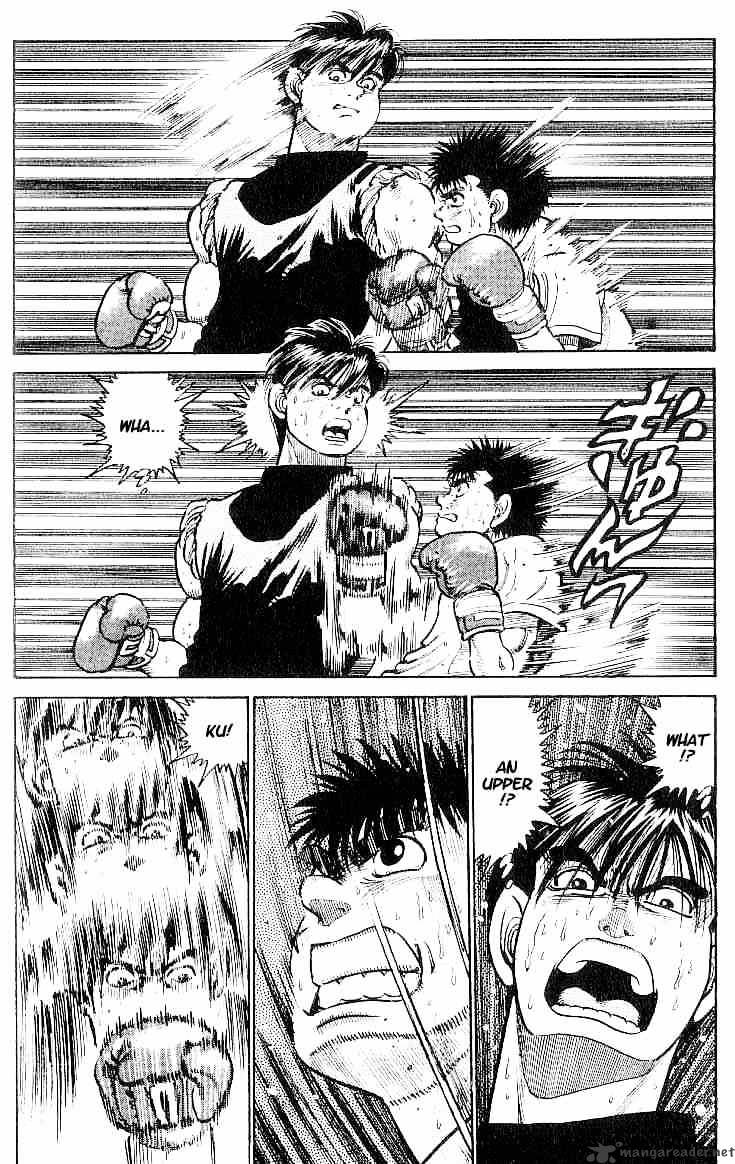 Hajime no Ippo – The First Step chapter 12 page 15