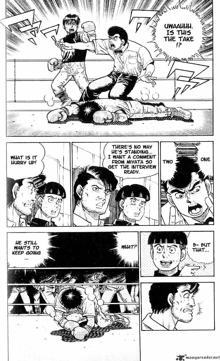 Hajime no Ippo – The First Step chapter 12 page 2