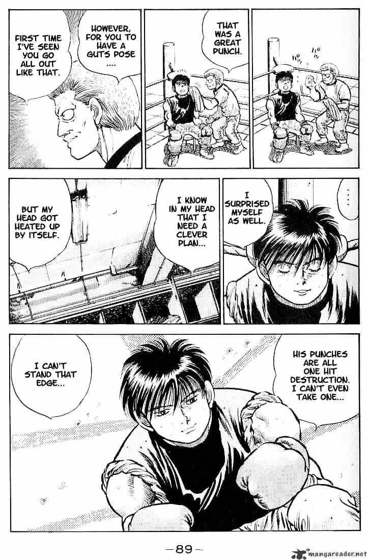 Hajime no Ippo – The First Step chapter 12 page 5