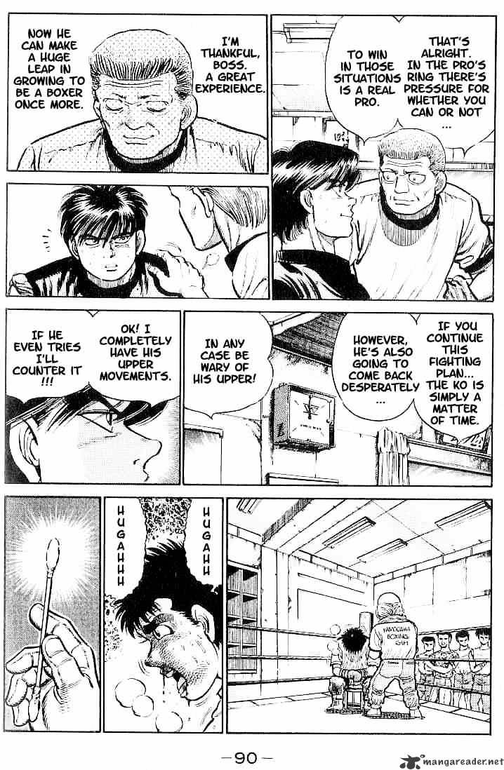 Hajime no Ippo – The First Step chapter 12 page 6