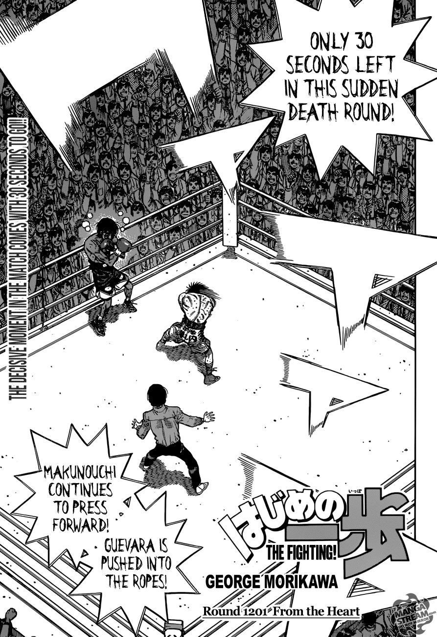 Hajime no Ippo – The First Step chapter 1201 page 1