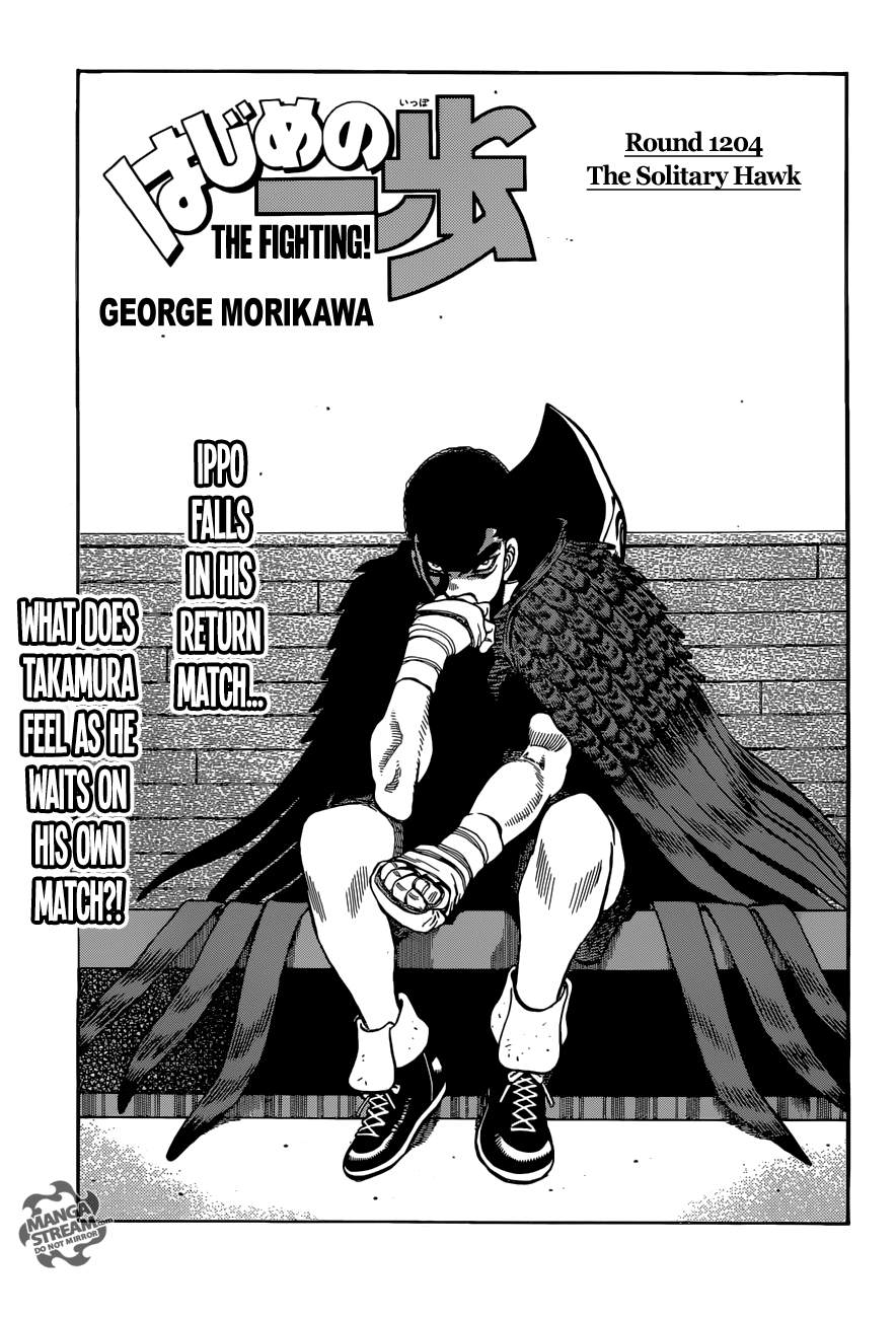 Hajime no Ippo – The First Step chapter 1204 page 1