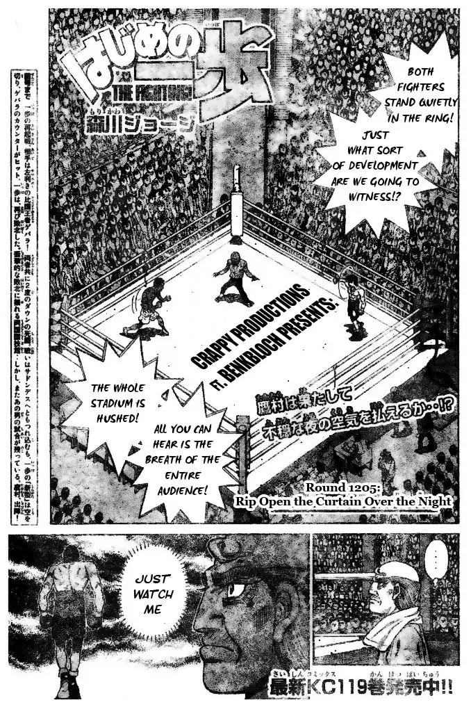 Hajime no Ippo – The First Step chapter 1205 page 1