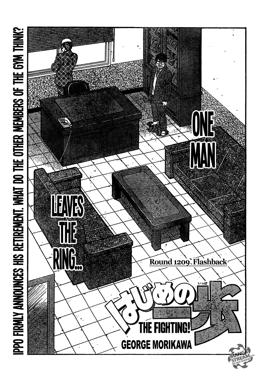 Hajime no Ippo – The First Step chapter 1209 page 1
