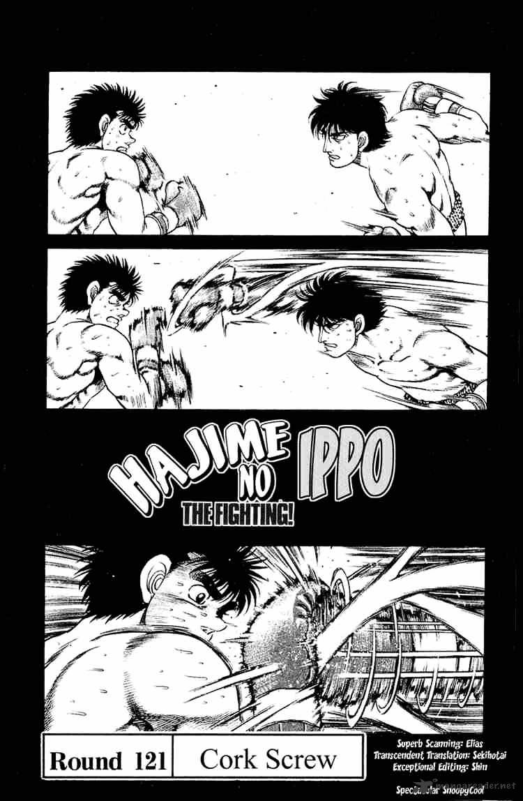 Hajime no Ippo – The First Step chapter 121 page 1