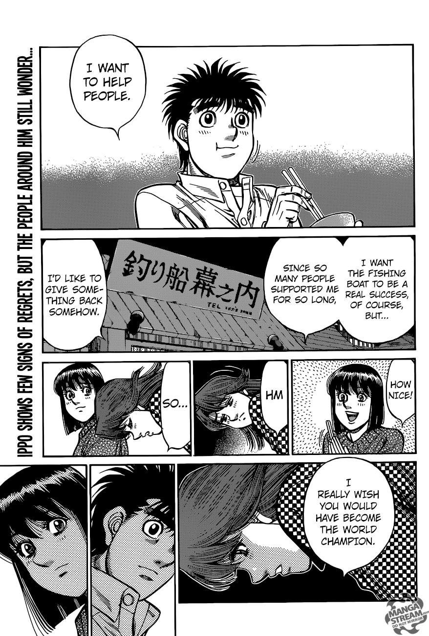 Hajime no Ippo – The First Step chapter 1212 page 14