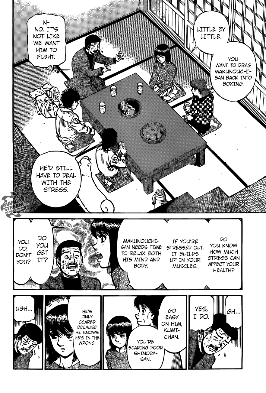 Hajime no Ippo – The First Step chapter 1214 page 3