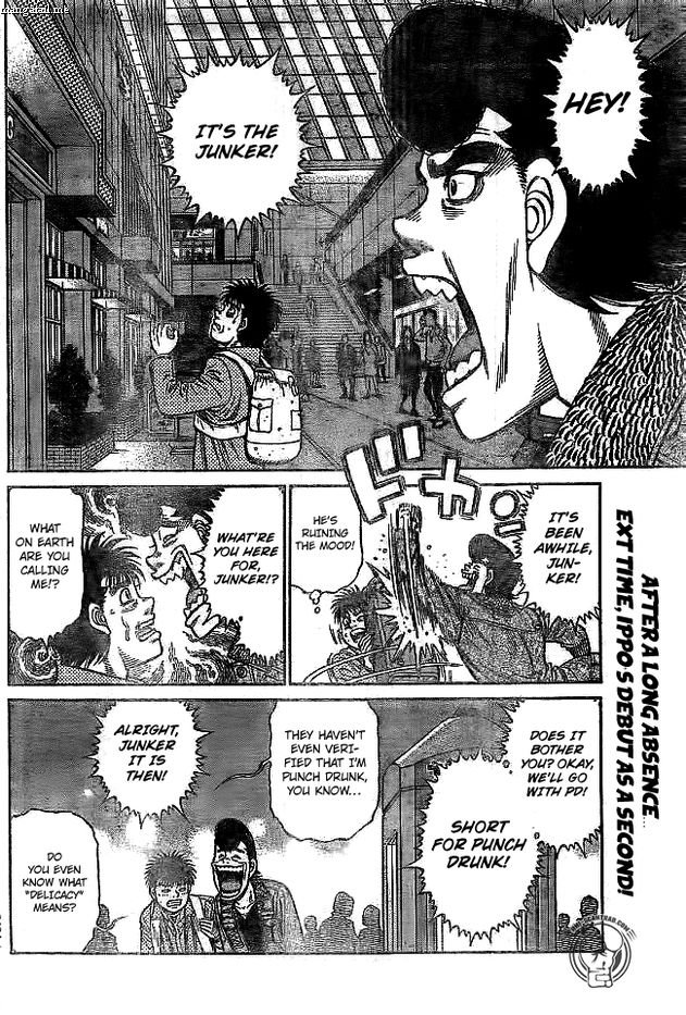Hajime no Ippo – The First Step chapter 1217 page 17
