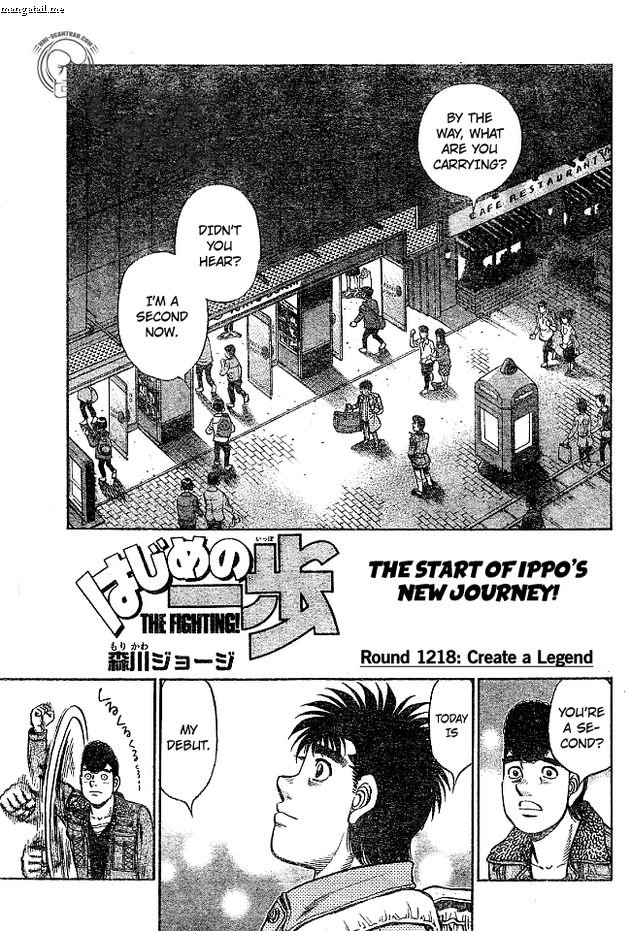 Hajime no Ippo – The First Step chapter 1217 page 18