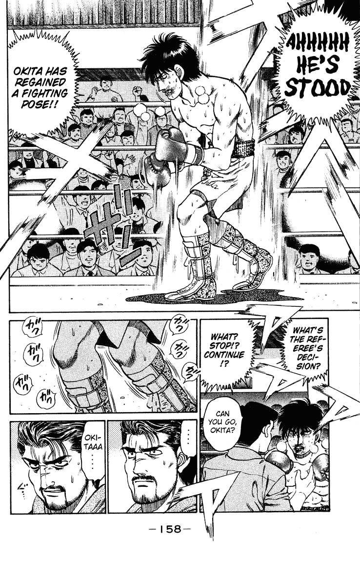 Hajime no Ippo – The First Step chapter 122 page 16