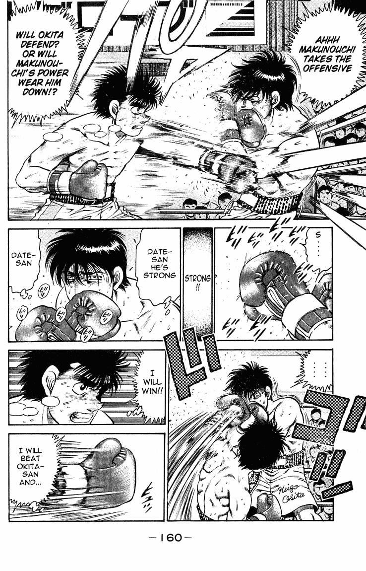Hajime no Ippo – The First Step chapter 122 page 18