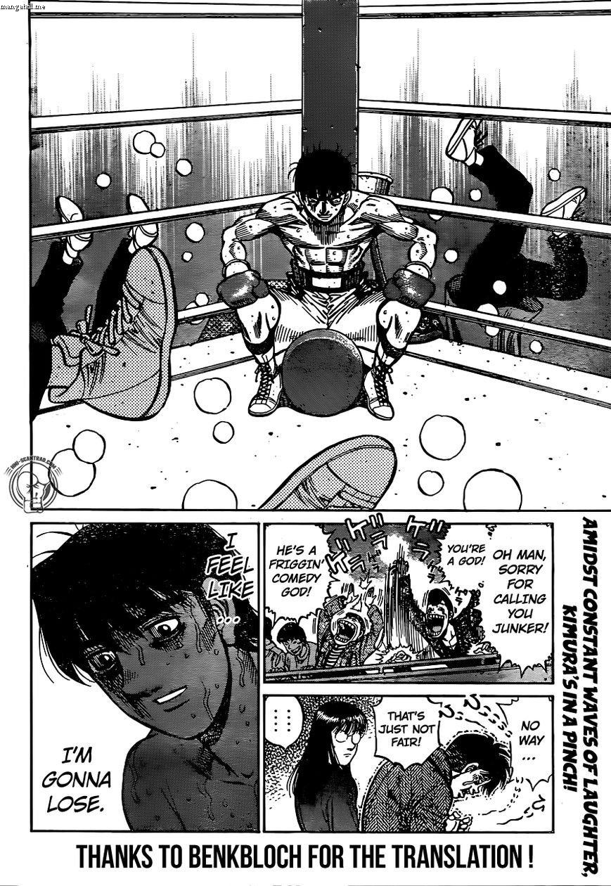 Hajime no Ippo – The First Step chapter 1222 page 18