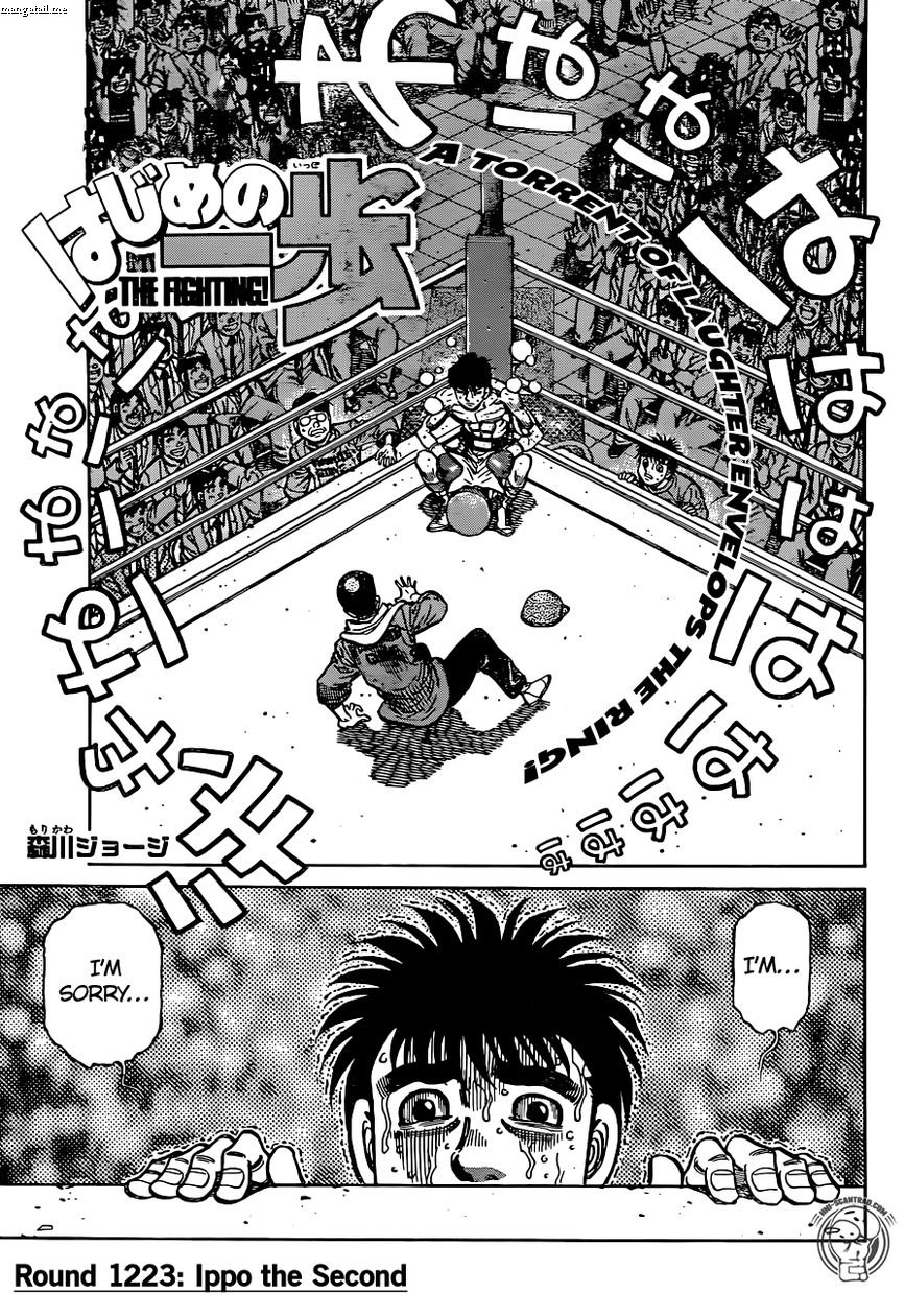 Hajime no Ippo – The First Step chapter 1223 page 1