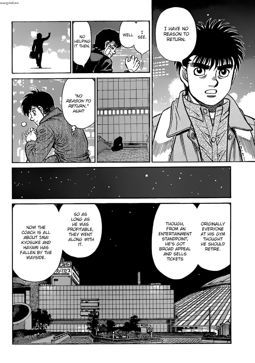 Hajime no Ippo – The First Step chapter 1224 page 15