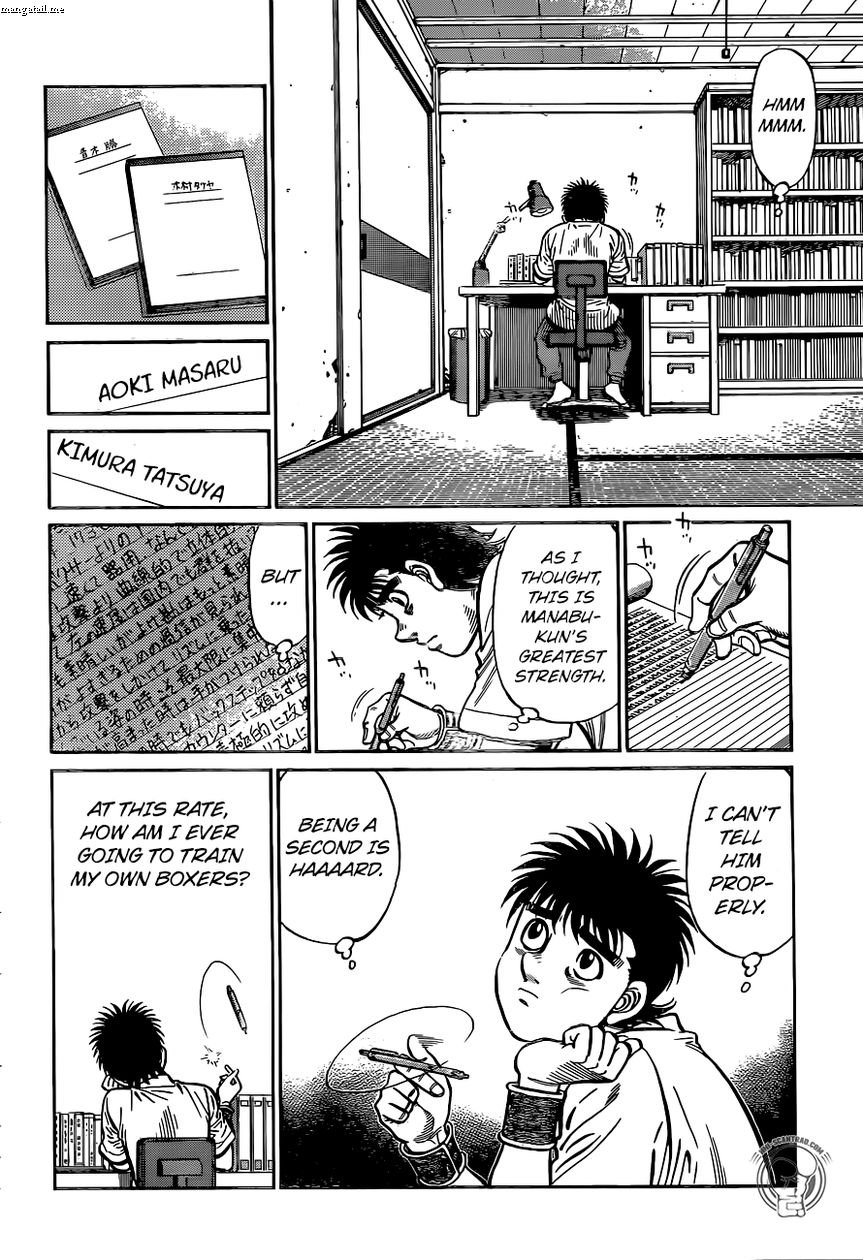 Hajime no Ippo – The First Step chapter 1226 page 14