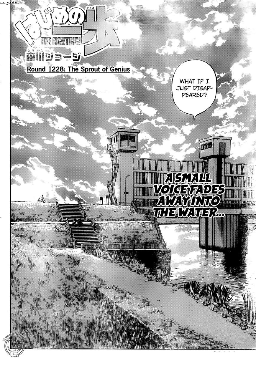 Hajime no Ippo – The First Step chapter 1228 page 2
