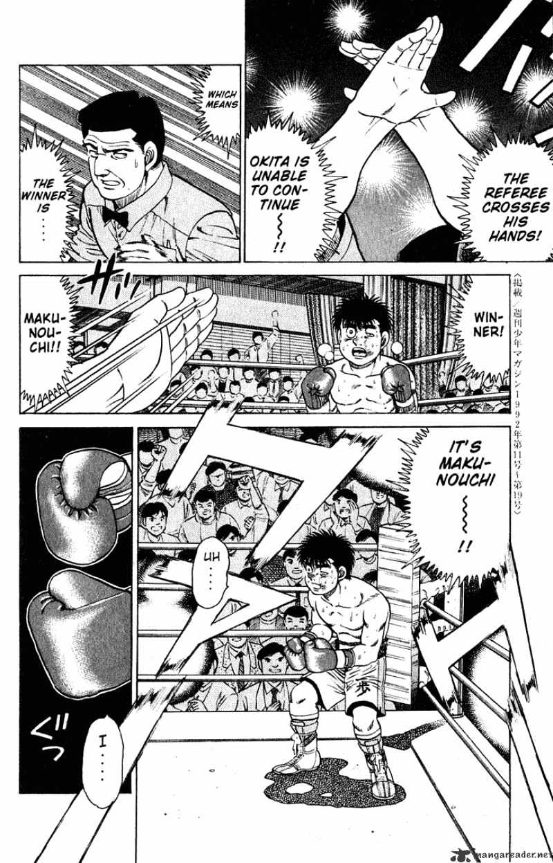 Hajime no Ippo – The First Step chapter 123 page 16