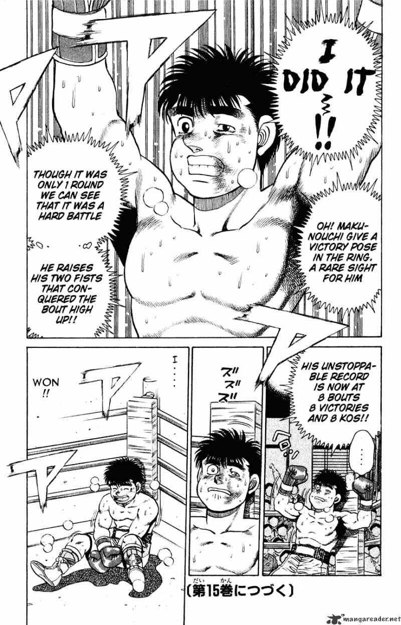Hajime no Ippo – The First Step chapter 123 page 17