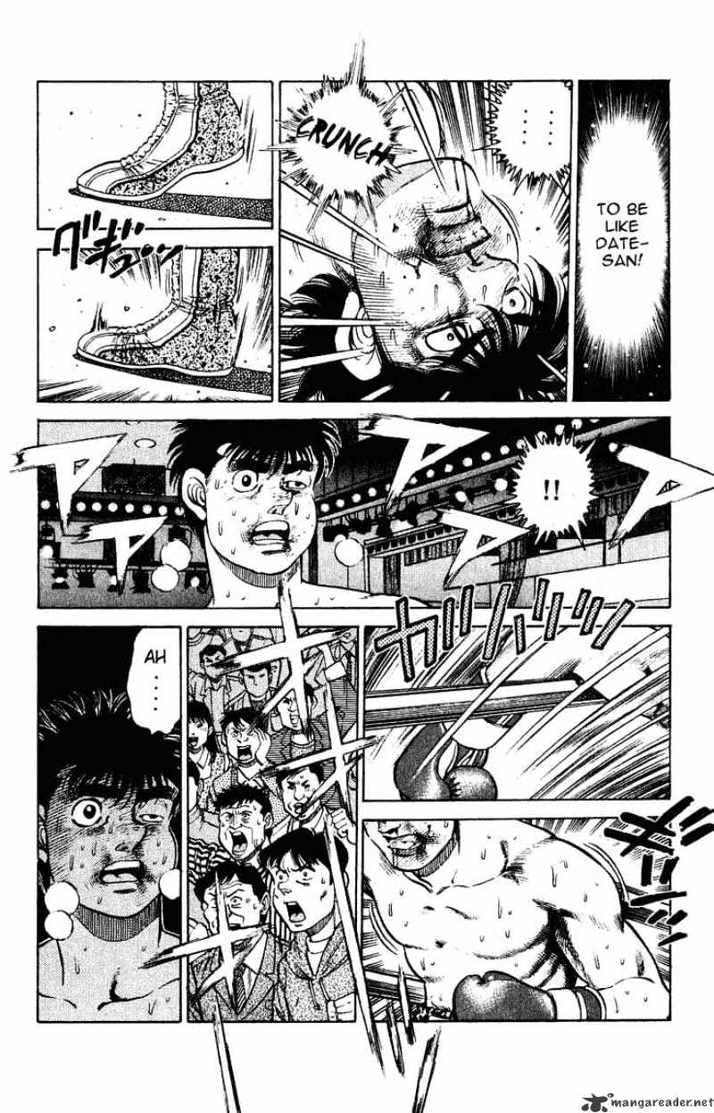 Hajime no Ippo – The First Step chapter 123 page 4