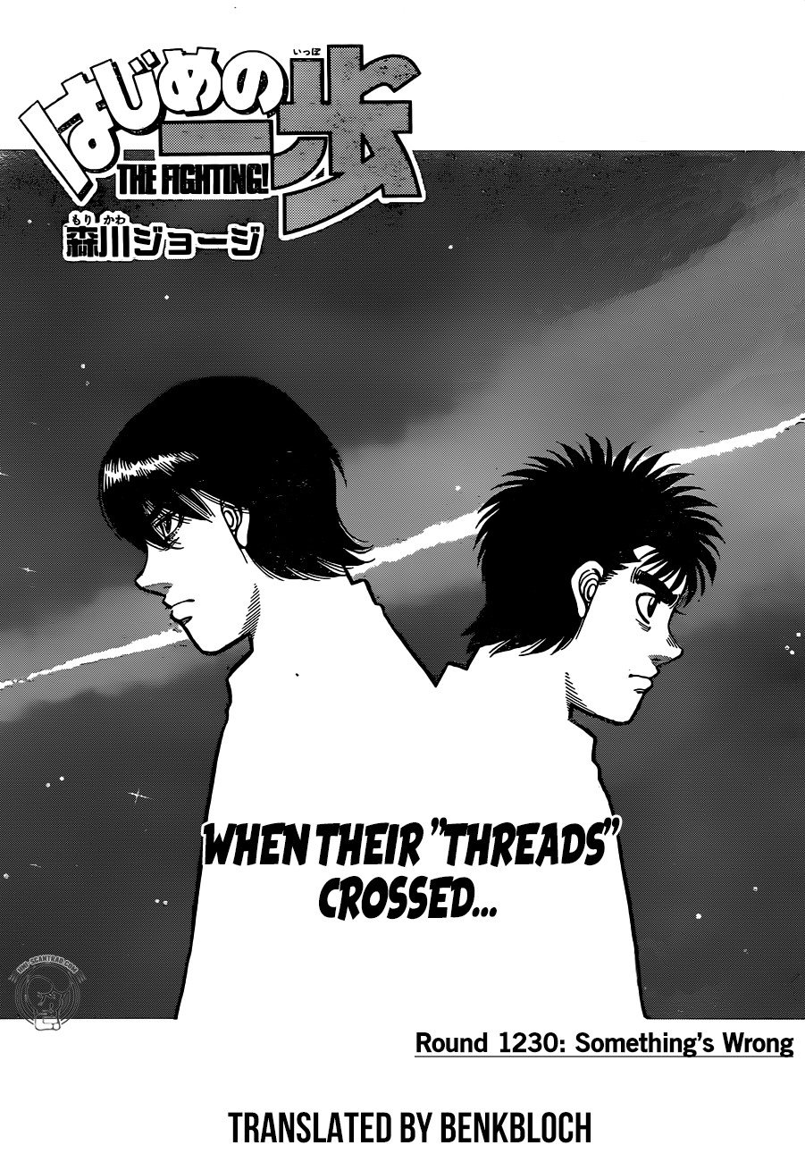 Hajime no Ippo – The First Step chapter 1230 page 1