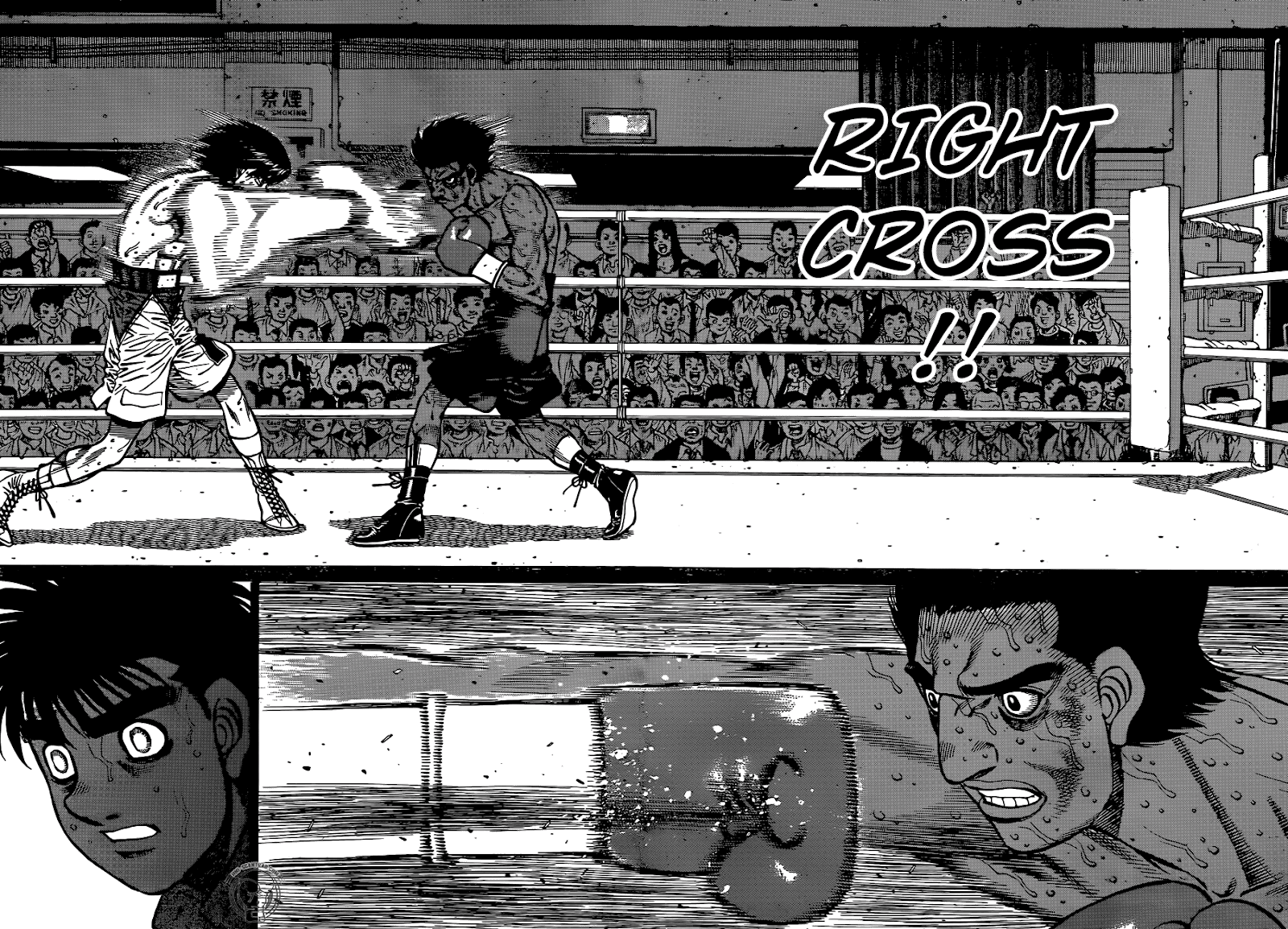 Hajime no Ippo – The First Step chapter 1230 page 14