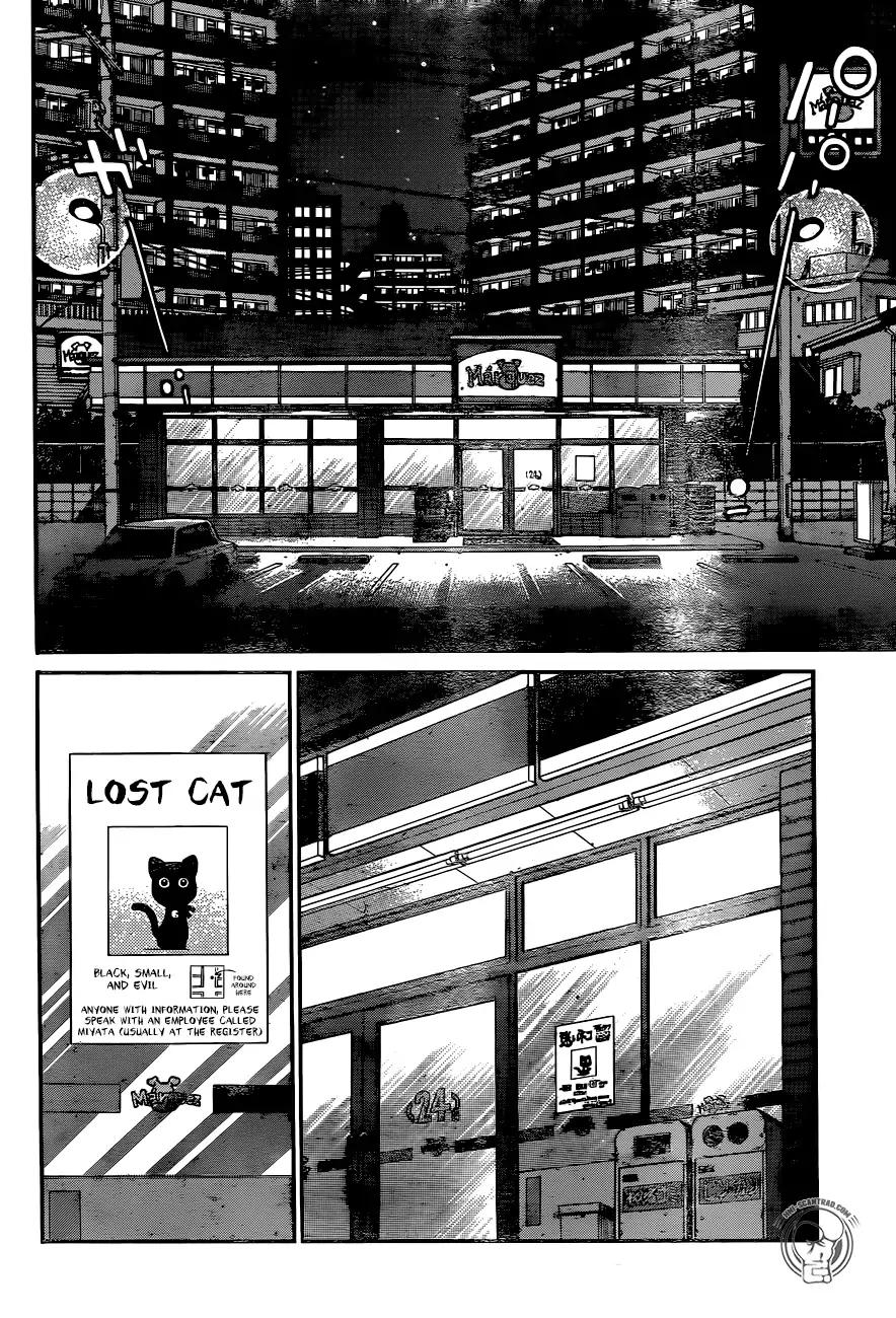 Hajime no Ippo – The First Step chapter 1234 page 14