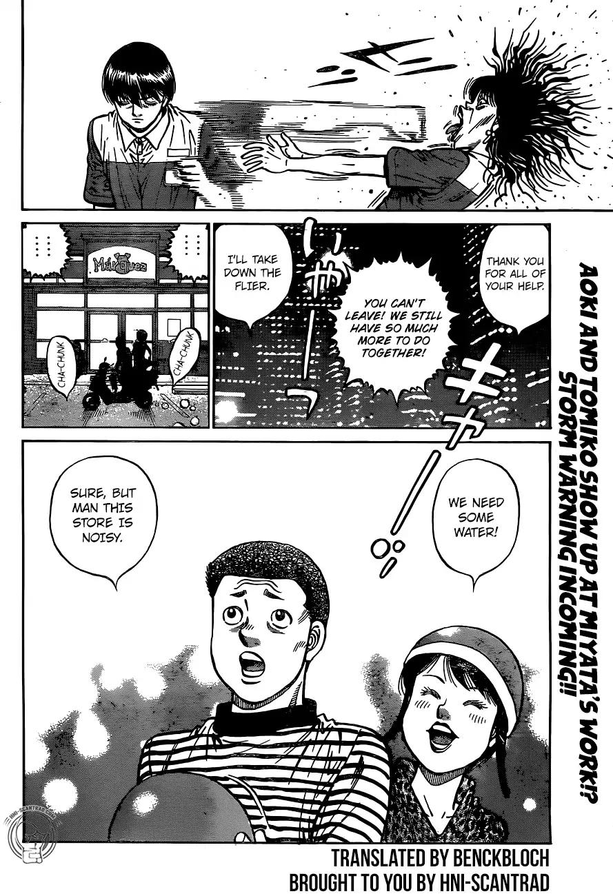 Hajime no Ippo – The First Step chapter 1234 page 18