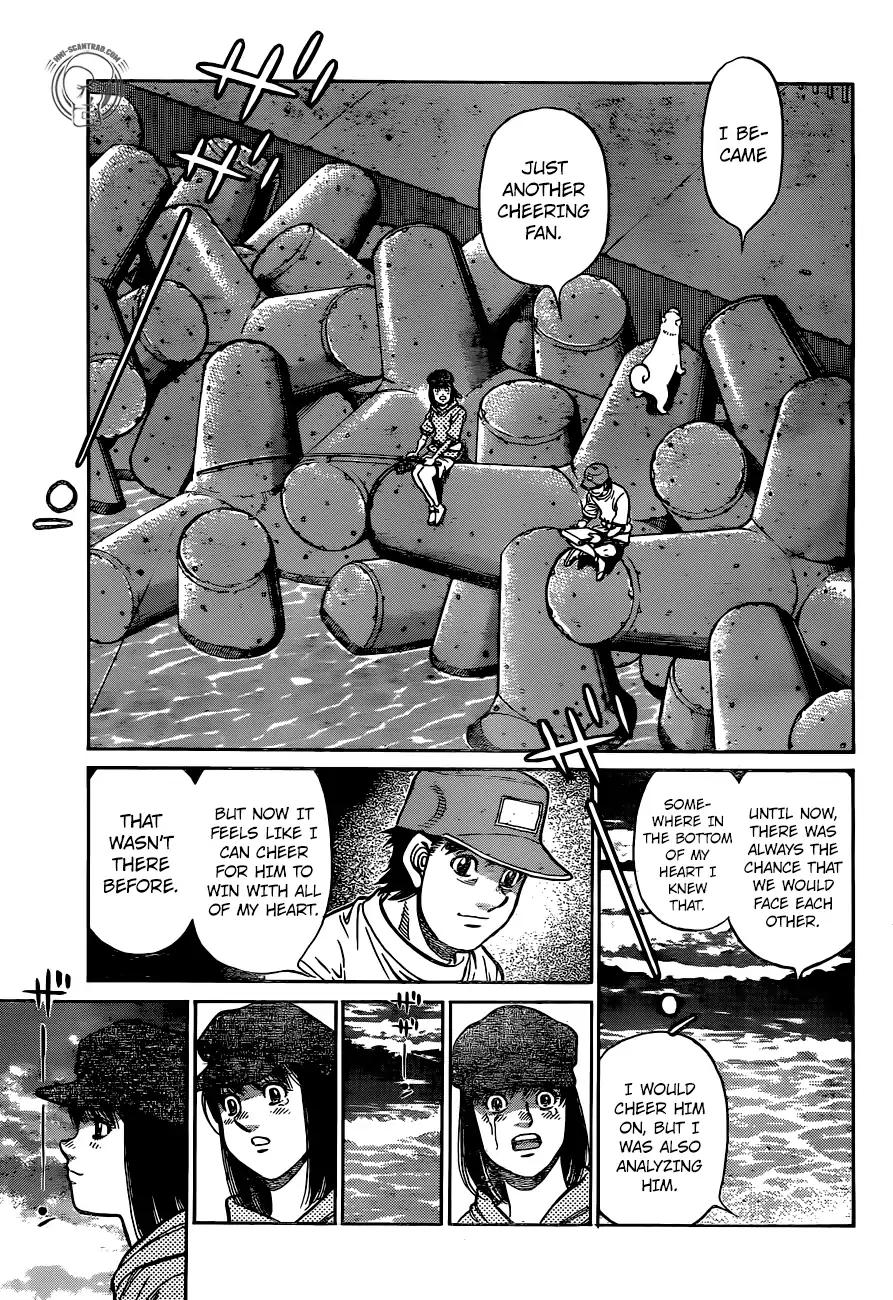Hajime no Ippo – The First Step chapter 1234 page 7