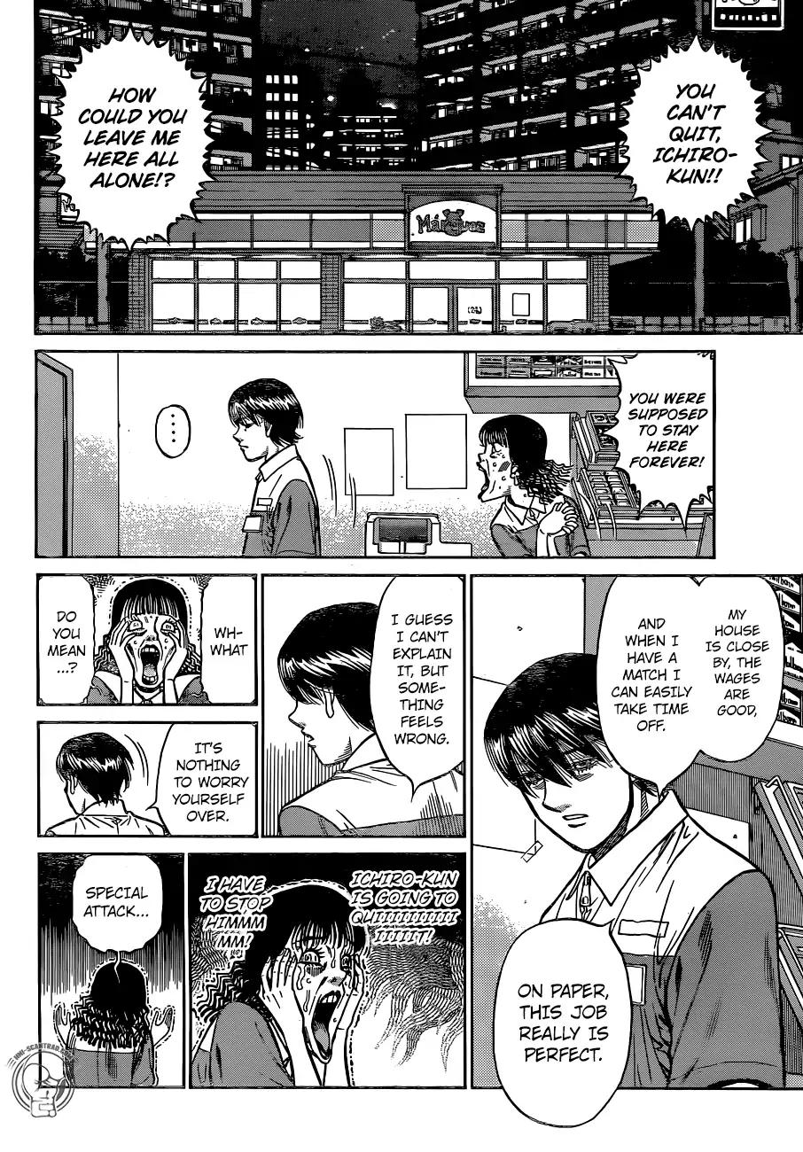 Hajime no Ippo – The First Step chapter 1235 page 2