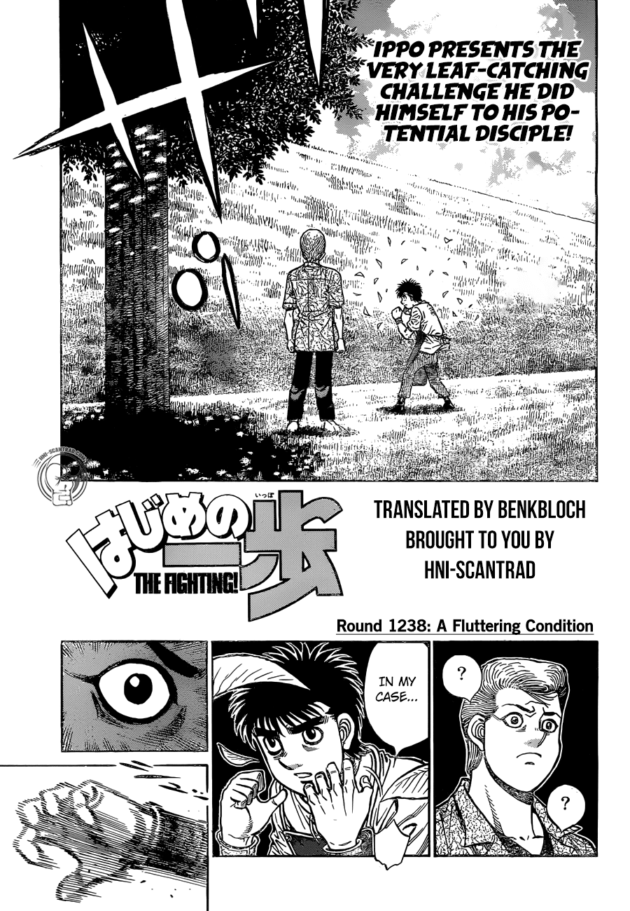 Hajime no Ippo – The First Step chapter 1238 page 1