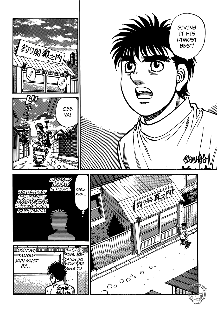 Hajime no Ippo – The First Step chapter 1238 page 7