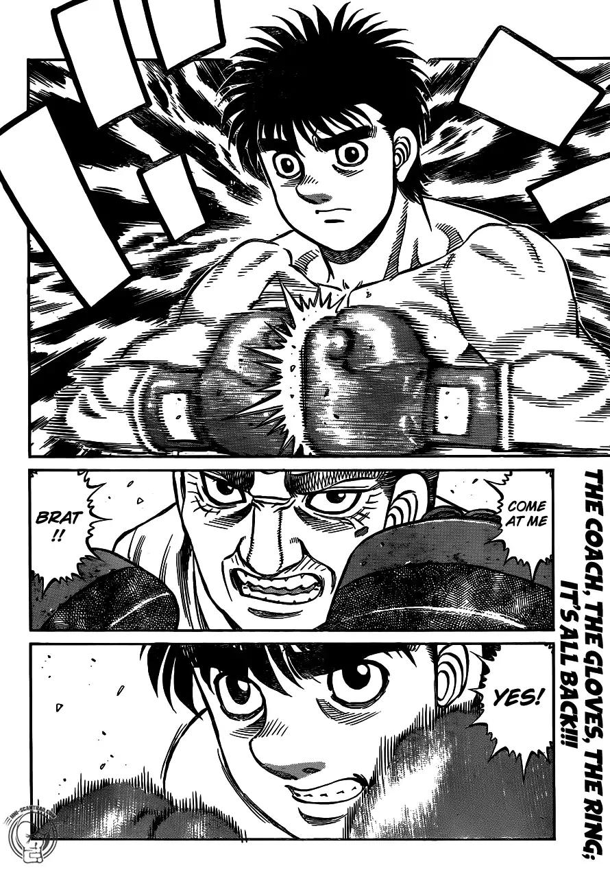 Hajime no Ippo – The First Step chapter 1239 page 19