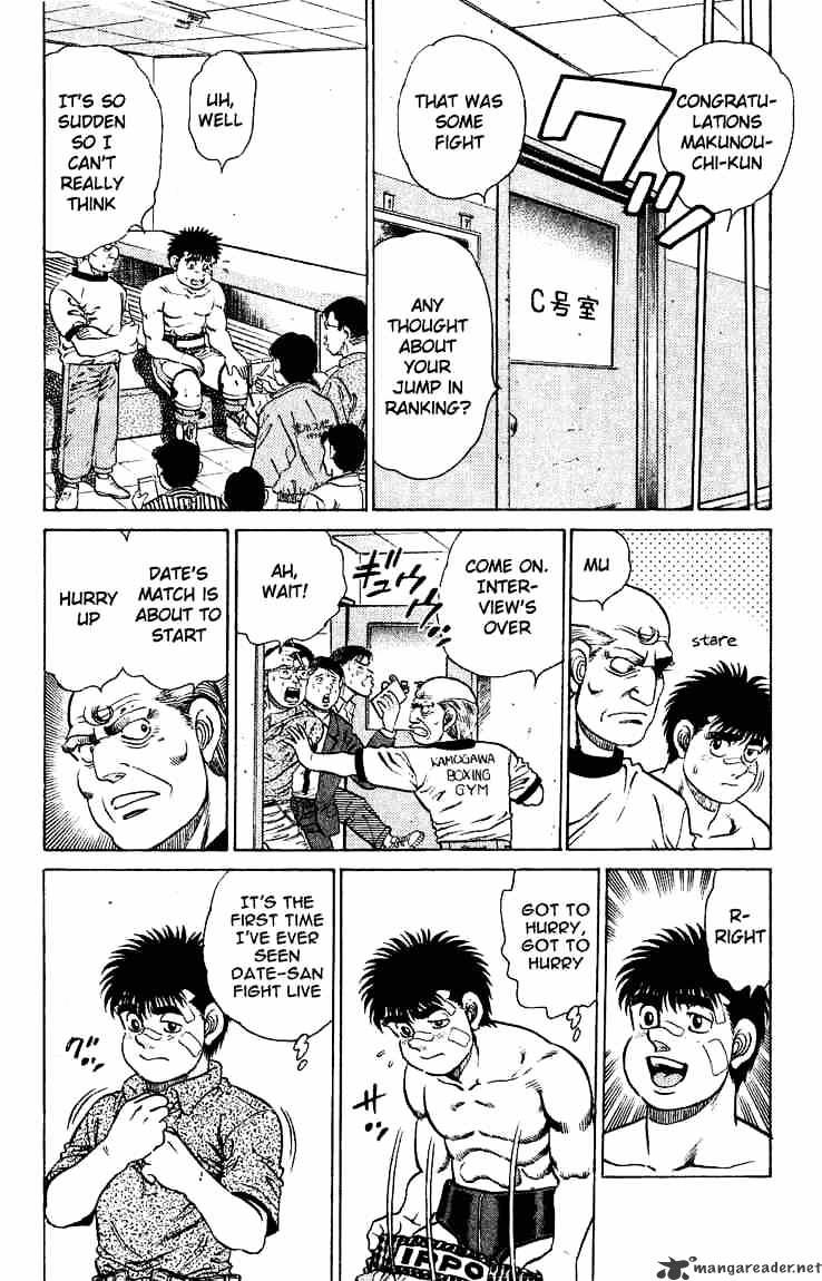 Hajime no Ippo – The First Step chapter 124 page 11