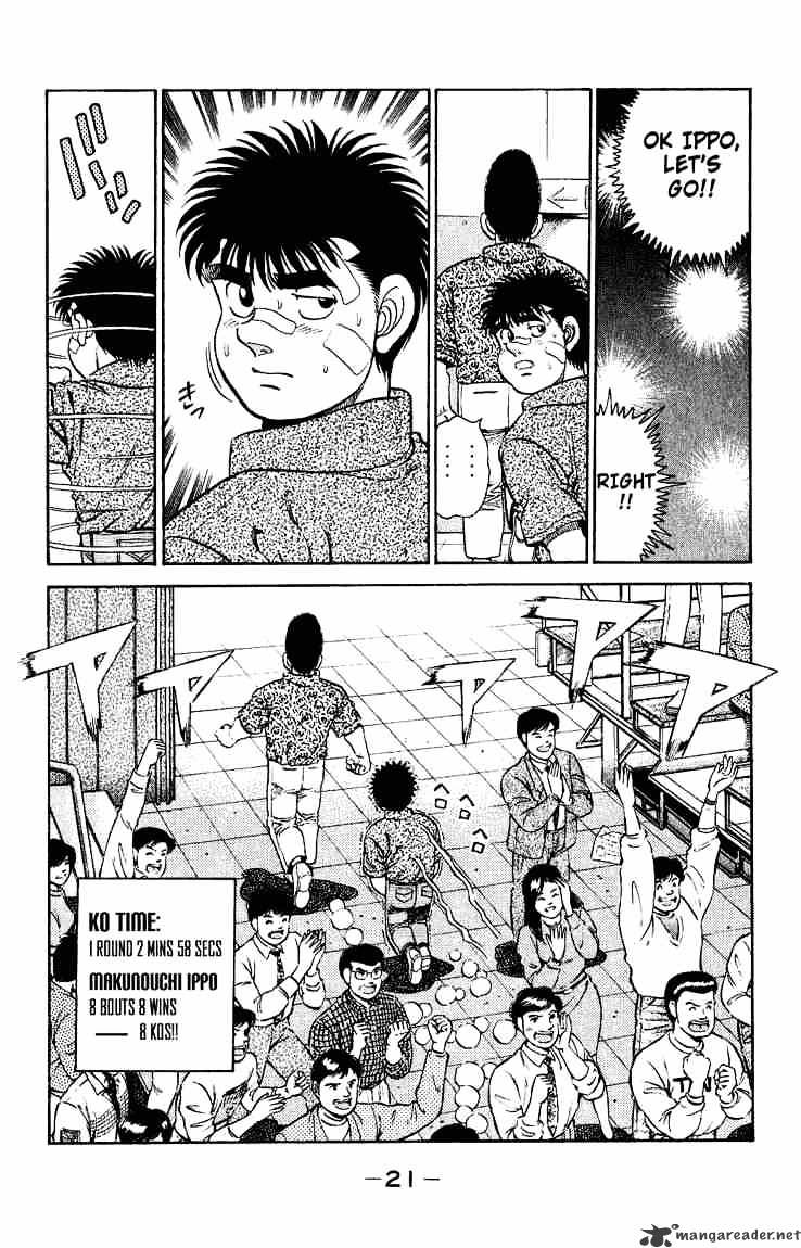 Hajime no Ippo – The First Step chapter 124 page 22