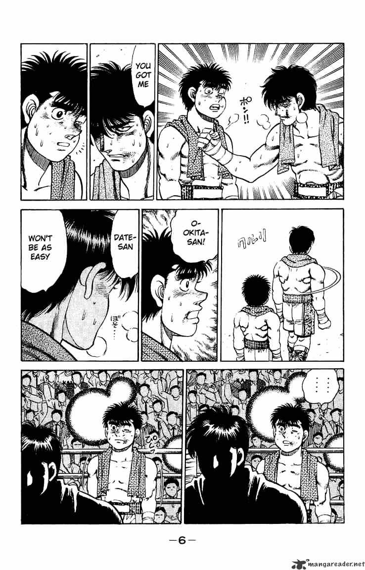 Hajime no Ippo – The First Step chapter 124 page 7