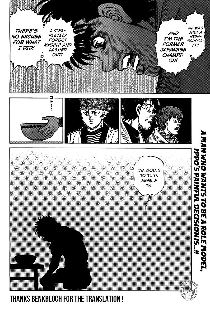 Hajime no Ippo – The First Step chapter 1243 page 17