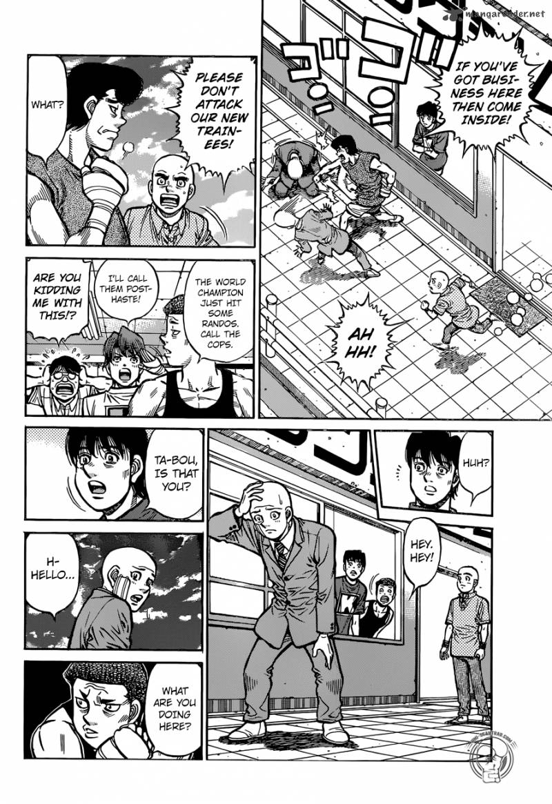 Hajime no Ippo – The First Step chapter 1247 page 17