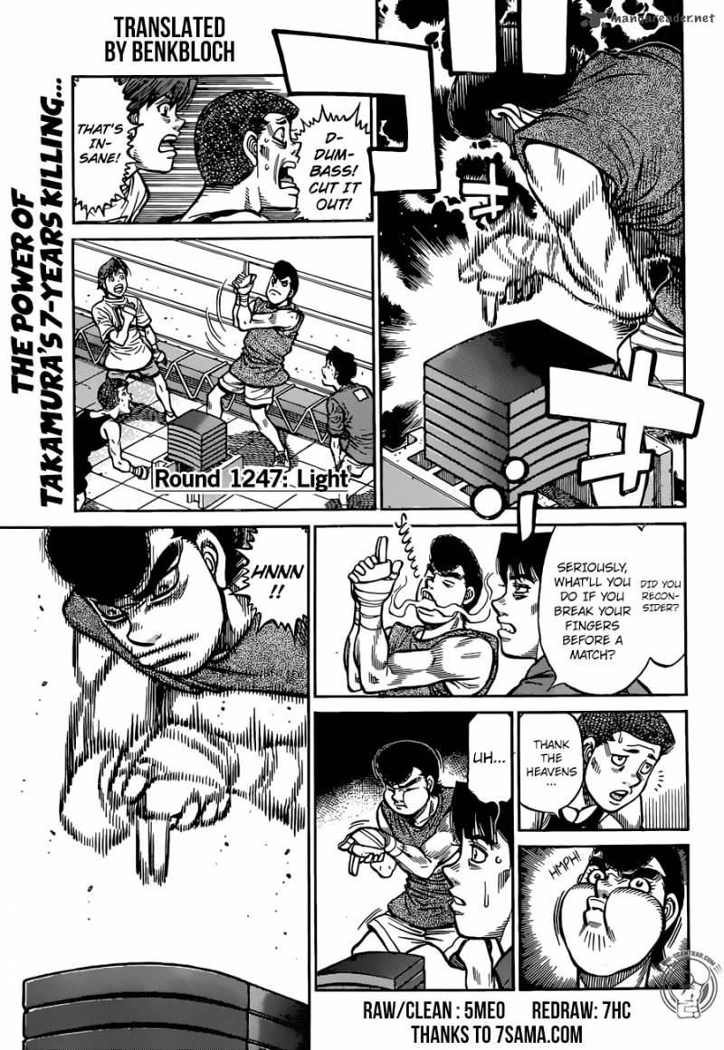 Hajime no Ippo – The First Step chapter 1247 page 2