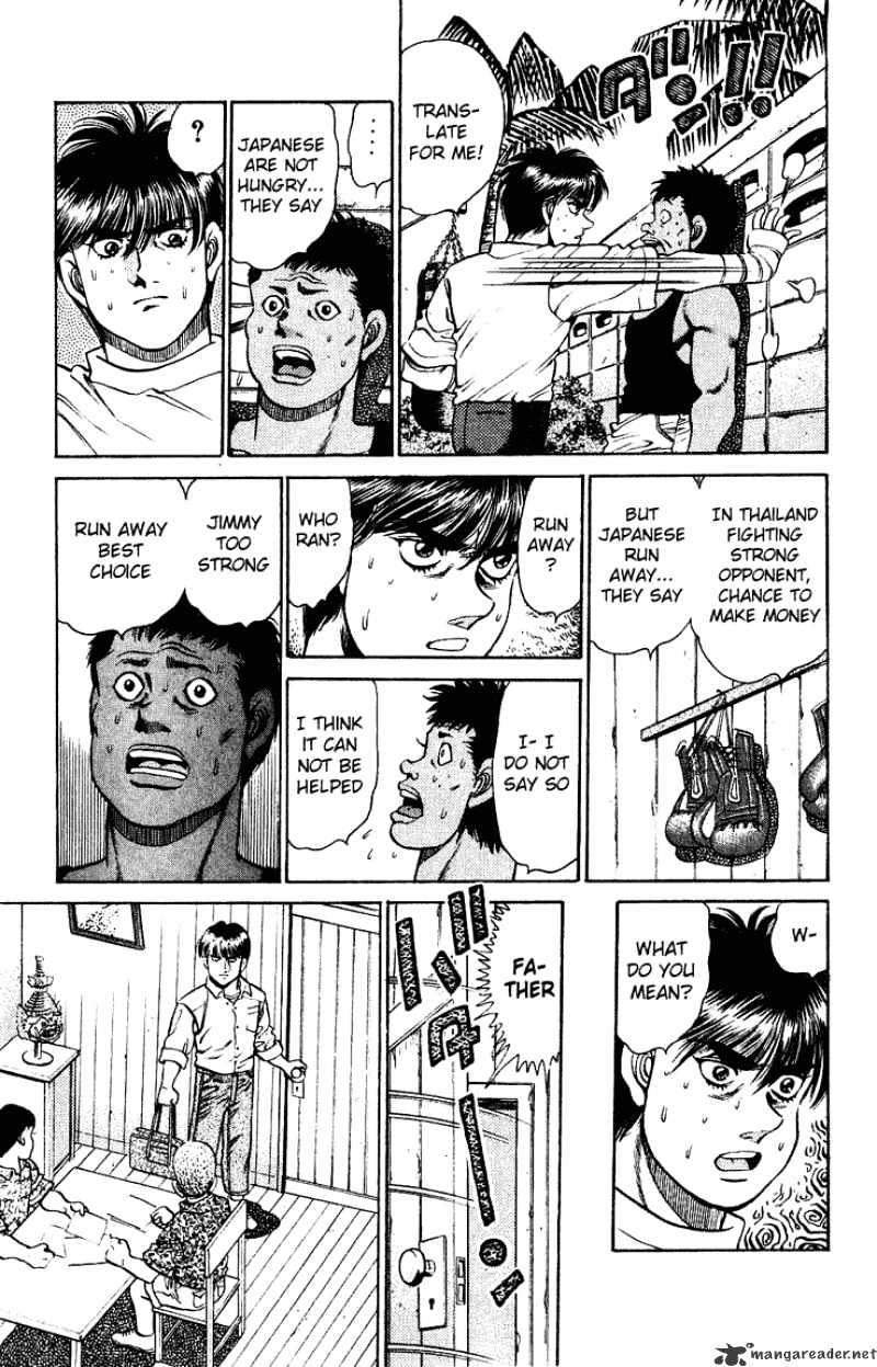 Hajime no Ippo – The First Step chapter 125 page 17
