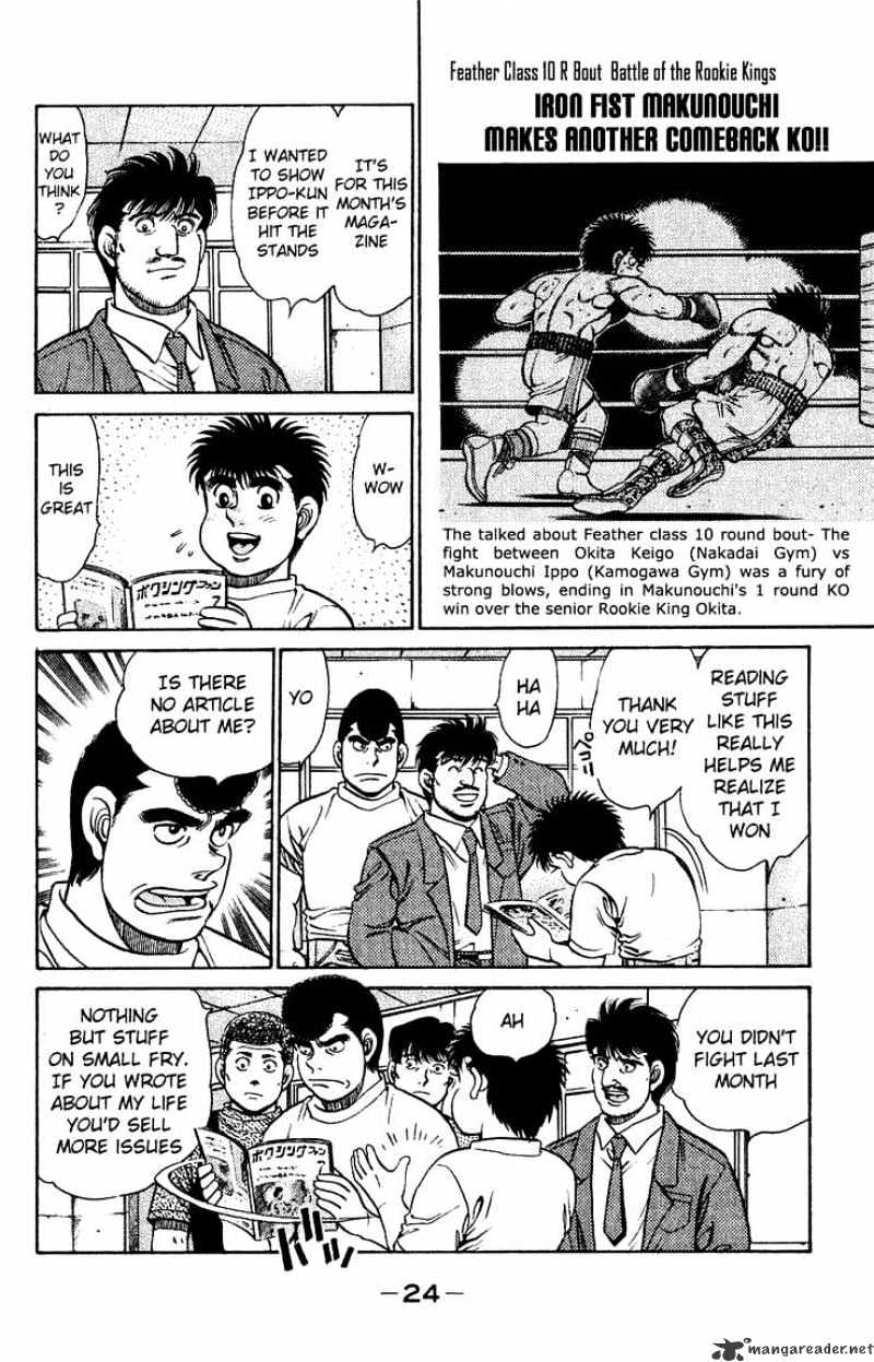 Hajime no Ippo – The First Step chapter 125 page 2