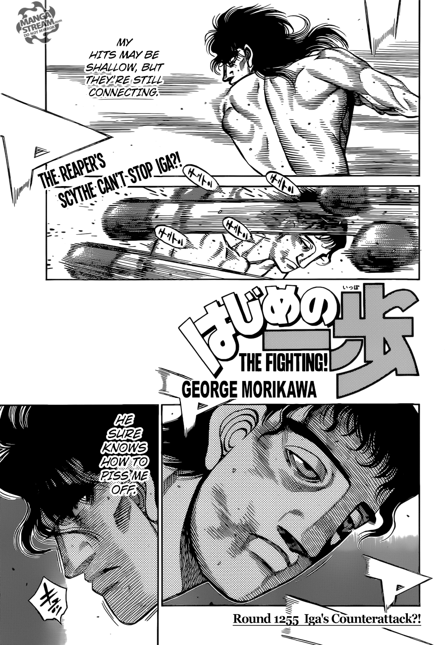 Hajime no Ippo – The First Step chapter 1255 page 1