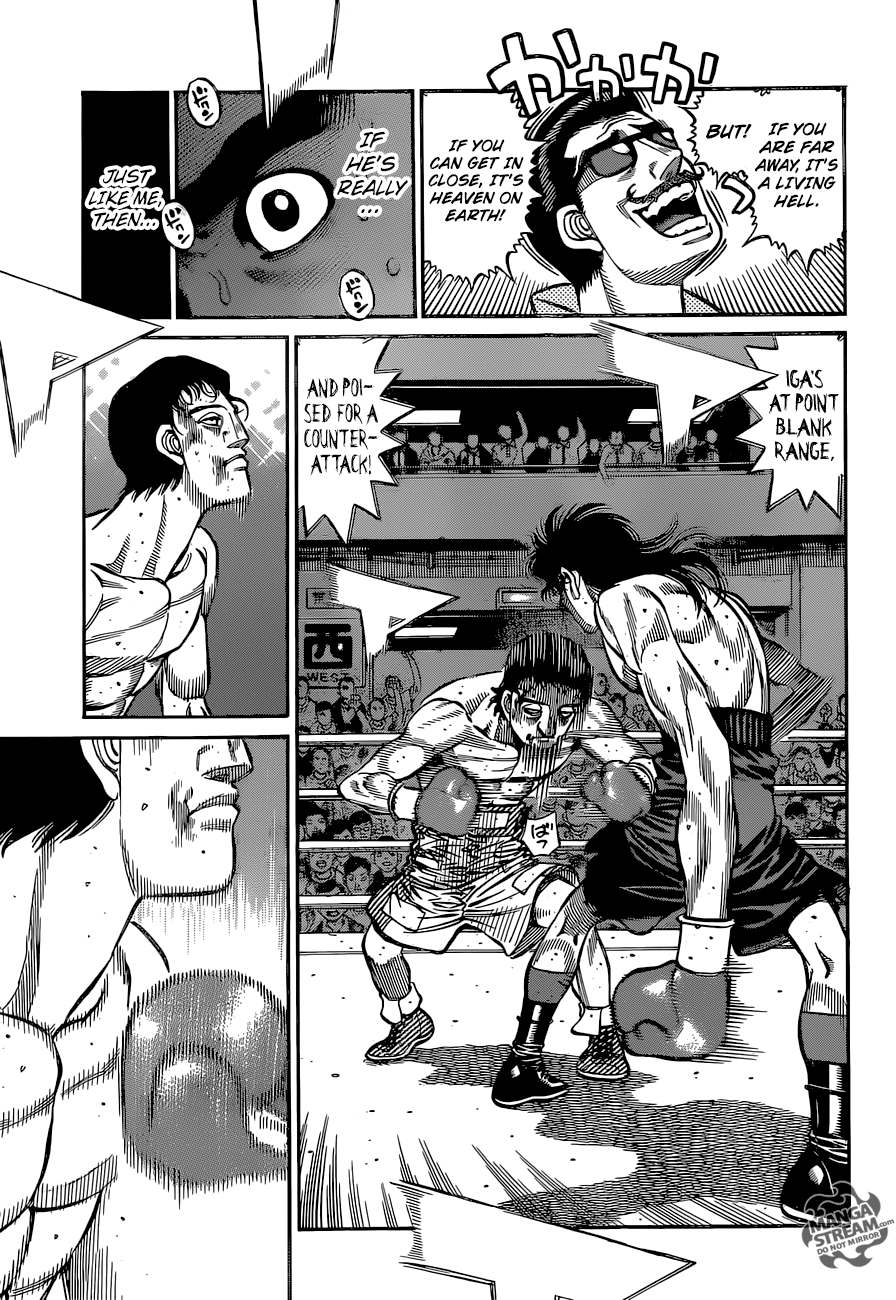 Hajime no Ippo – The First Step chapter 1255 page 12